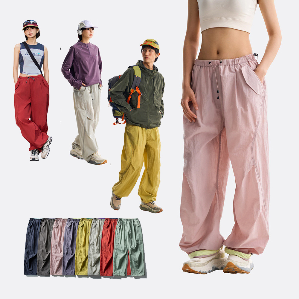 Outdoor Sport Hiking Pants - Heren Dames Outdoor Lichtgewicht Sneldrogend Losse