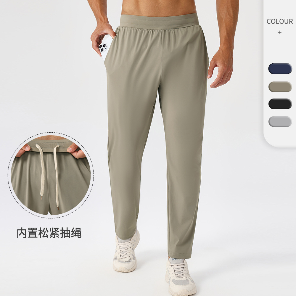 Outdoor Sport Hiking Pants - Sportieve casual joggingbroek voor heren, sneldrogend
