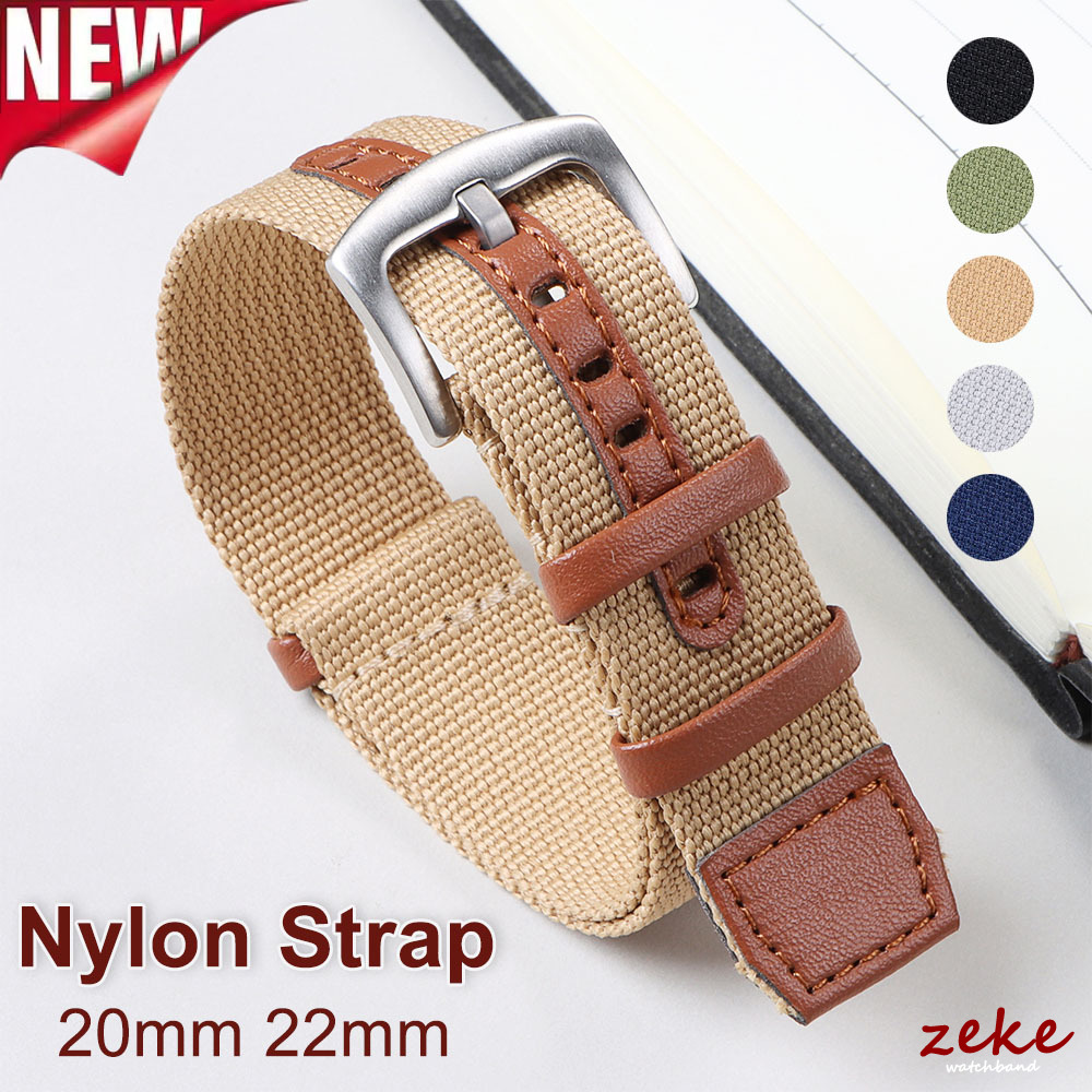 Outdoor Sport Field - 20mm 22mm nylon lederen horlogeband vintage