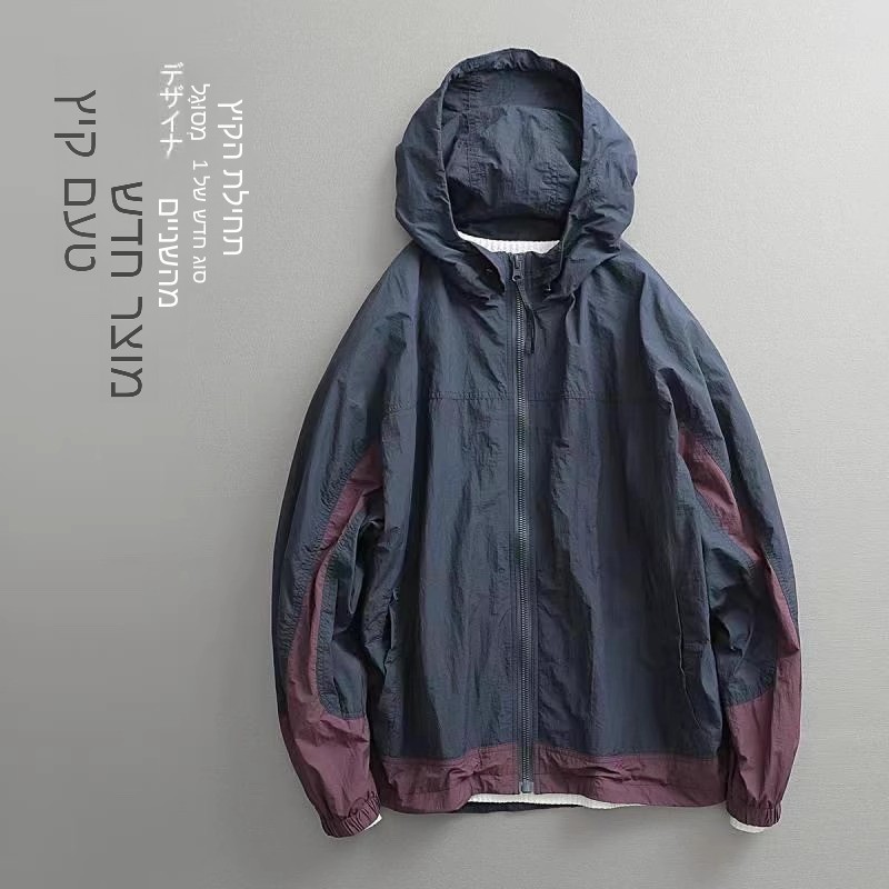 Ice Silk Heren zomer dunne spo - Outdoor Sport Jacket Brand recensie en prijs