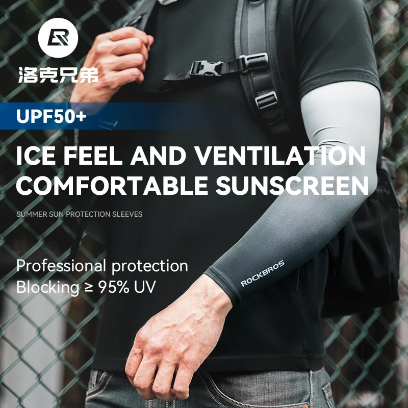 ROCKBROS Armmouwen Ijs Zijde S - Outdoor Sport Field recensie en prijs