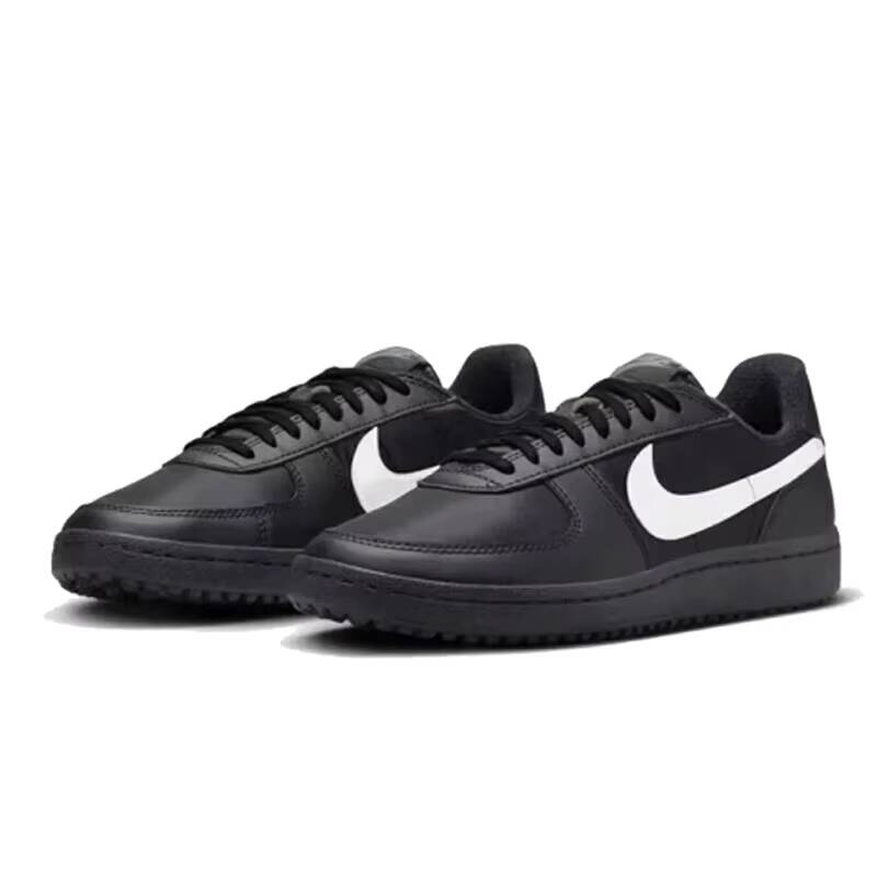 Nieuwe Nike Heren & Dames New  - Outdoor Sport Field recensie en prijs