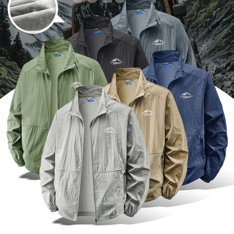 Outdoor Wandelen Vissen Huid A - Outdoor Sport Jacket Brand recensie en prijs
