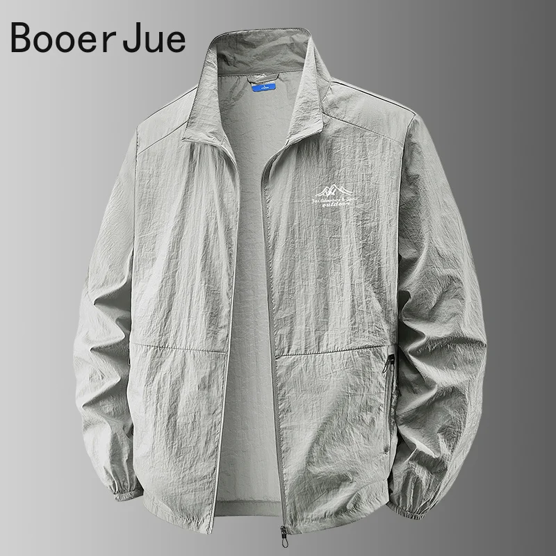 Outdoor Wandelen Vissen Huid A - Outdoor Sport Jacket Brand recensie en prijs