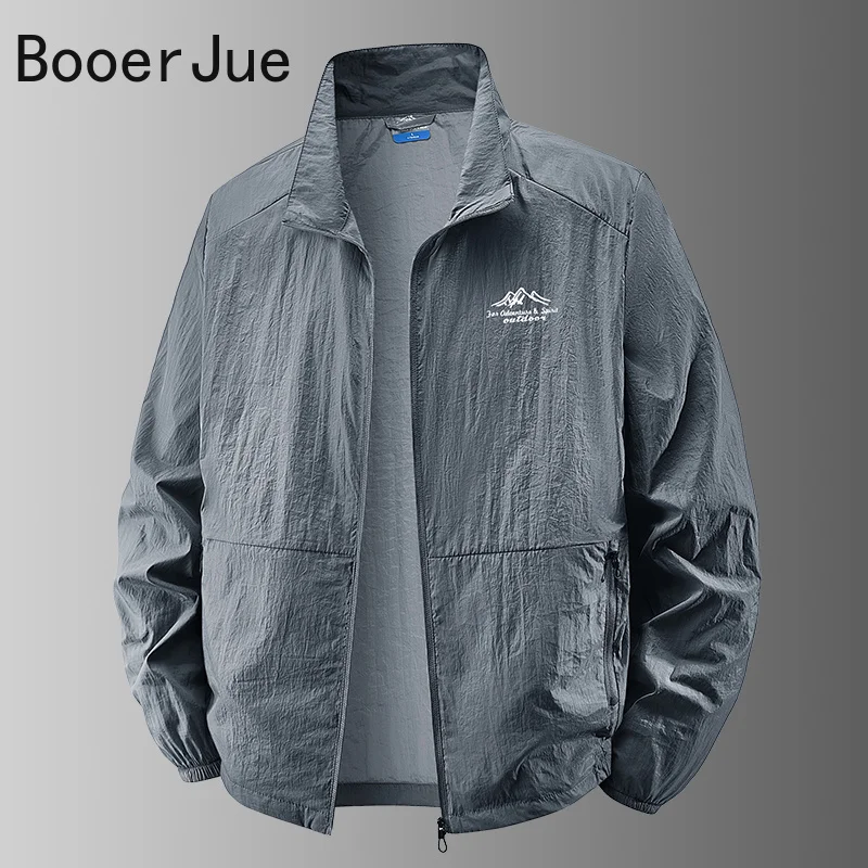 Outdoor Wandelen Vissen Huid A - Outdoor Sport Jacket Brand recensie en prijs