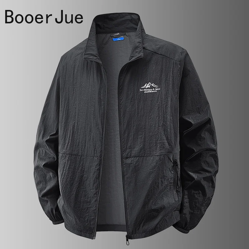 Outdoor Wandelen Vissen Huid A - Outdoor Sport Jacket Brand recensie en prijs